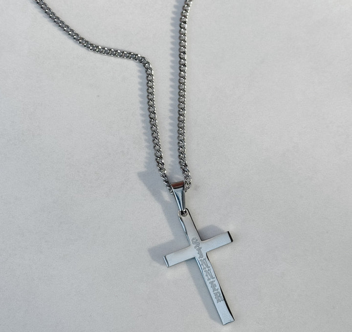 SINNER CROSS NECKLACE